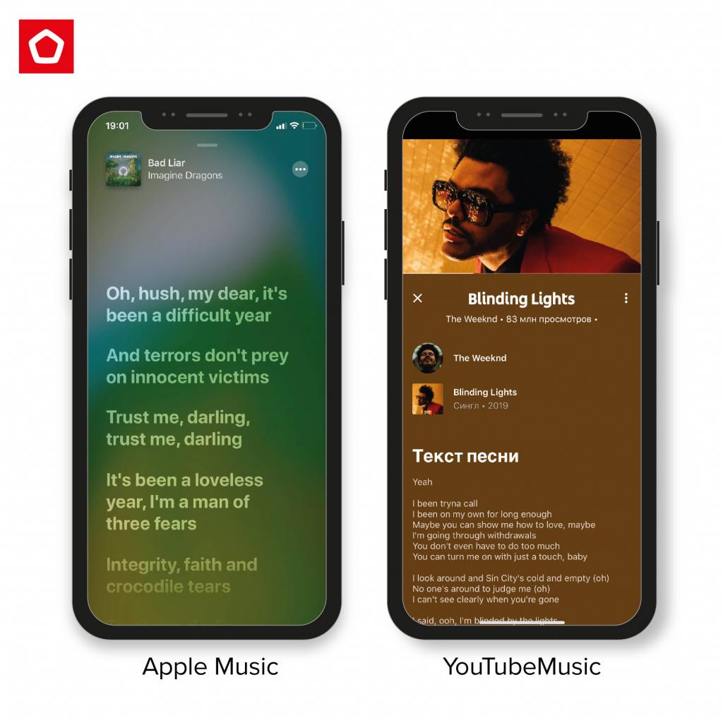 Music services1-01.jpg Music services1-01.jpg