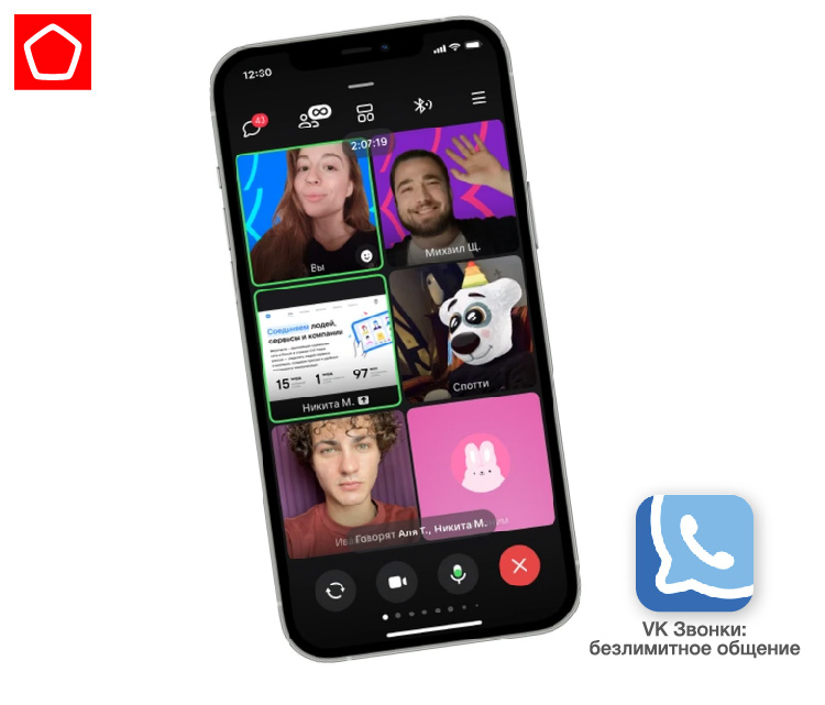 Анонимность для стеснительных Анонимность для стеснительных