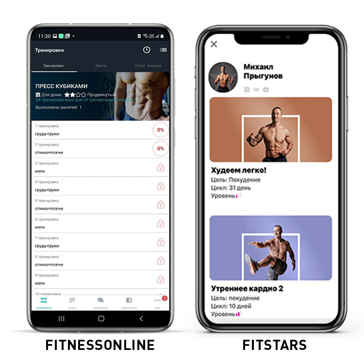 7834_Настройка плана.png 7834_Настройка плана.png