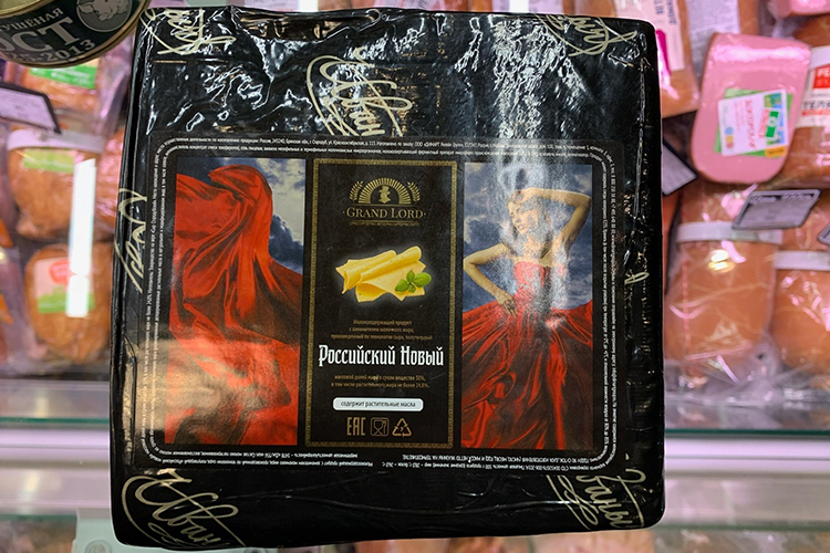 9051_R05_фото к тексту_750x500_1.jpg 9051_R05_фото к тексту_750x500_1.jpg