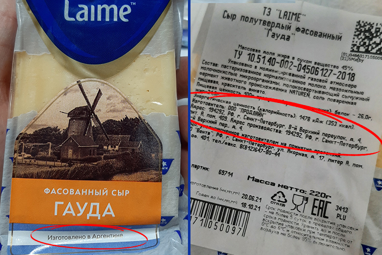 9051_R05_фото к тексту_750x500_3.jpg 9051_R05_фото к тексту_750x500_3.jpg