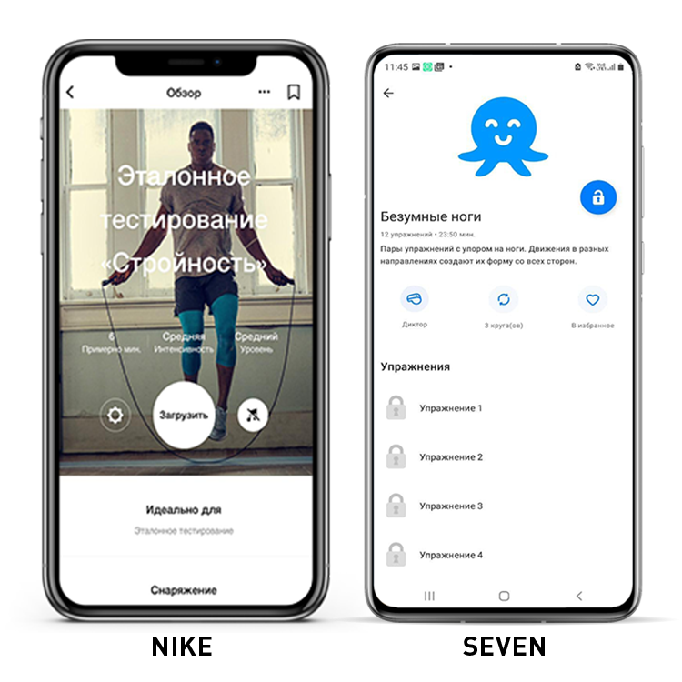 7834_Тренировка.png 7834_Тренировка.png