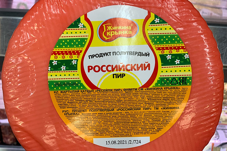 9051_R05_фото к тексту_750x500_2.jpg 9051_R05_фото к тексту_750x500_2.jpg